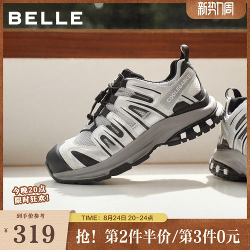 百丽女鞋子厚底增高网面老爹鞋女春季新款休闲运动鞋子E2C1DCM5
