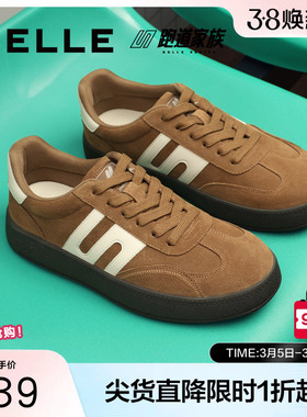 百丽复古潮搭德训鞋男秋季新款商场同款厚底休闲板鞋8VB01CM5