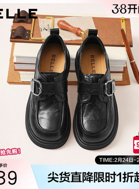 百丽复古厚底方扣乐福鞋女2026春季新款黑色小皮鞋单鞋F1E1DAM6