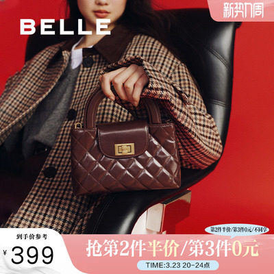 百丽包女2024新商场同款小香风mini凯莉包单肩斜挎手提包X7183CX4