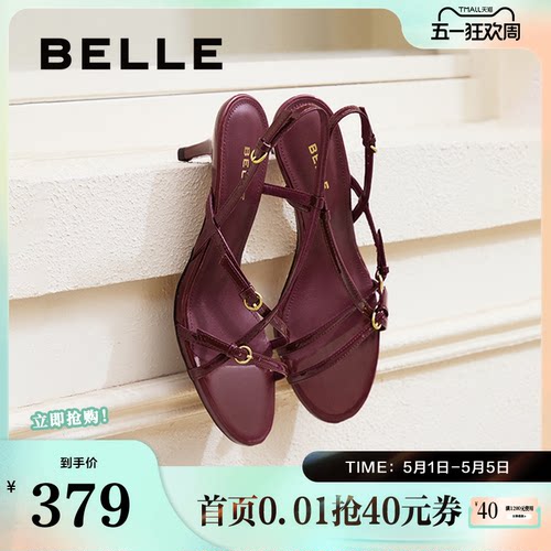 婚鞋百丽高跟女鞋凉鞋法式新款