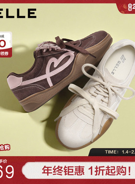 百丽女鞋撞色爱心德训鞋女秋季新款复古百搭休闲板鞋子WP017CM5
