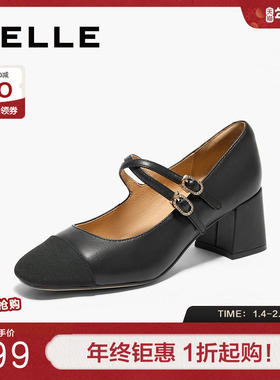 百丽女鞋子粗高跟通勤黑色浅口单鞋新款小香风玛丽珍鞋女B5P1DCQ4