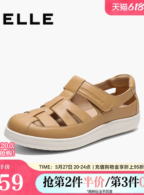 百丽女鞋透气罗马凉鞋女夏季新款包头厚底猪笼镂空单鞋子D3P1DBA5