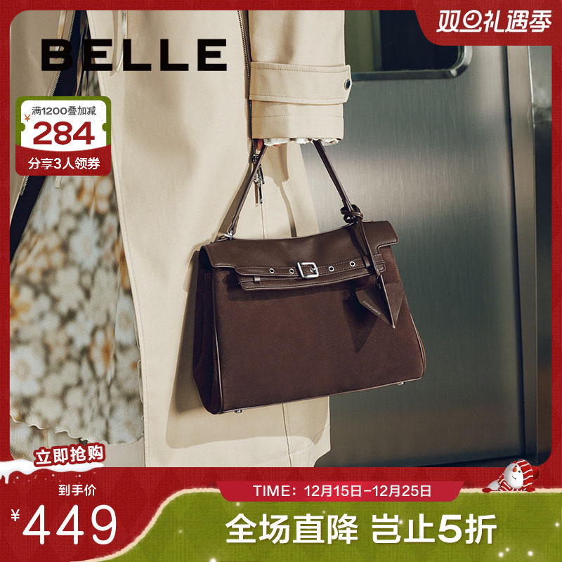 百丽包包女新款中号高级质感通勤单肩斜挎手提包X7132DX4