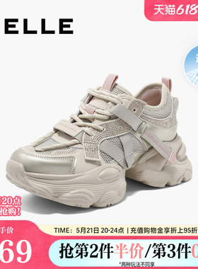 百丽女鞋运动厚底银灰色老爹鞋夏新款跑步鞋运动休闲鞋D5D2DBM5