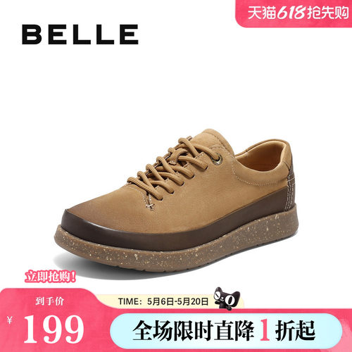 休闲鞋百丽古潮同款男鞋工装户外
