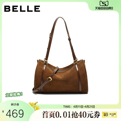 百丽包女冬季新款时尚休闲复古反绒单肩斜挎波士顿包X2109AX6