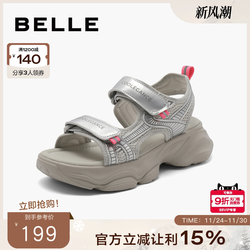 百丽女鞋子厚底魔术贴凉