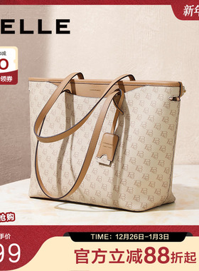 百丽包包女秋季新款商场同款高级质感通勤大容量托特包X7058CX4