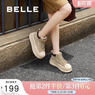 百丽女鞋子厚底高帮板鞋新款冬季运动鞋加绒保暖休闲鞋B9P1DDM4