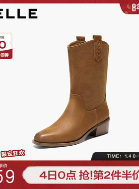 百丽显瘦时装靴子冬季新款粗高跟中筒靴美拉德休闲西部靴B2929DZ5