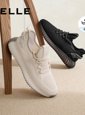 百丽男鞋网面透气舒适户外休闲鞋男鞋运动鞋椰子鞋跑步鞋A1164CM3