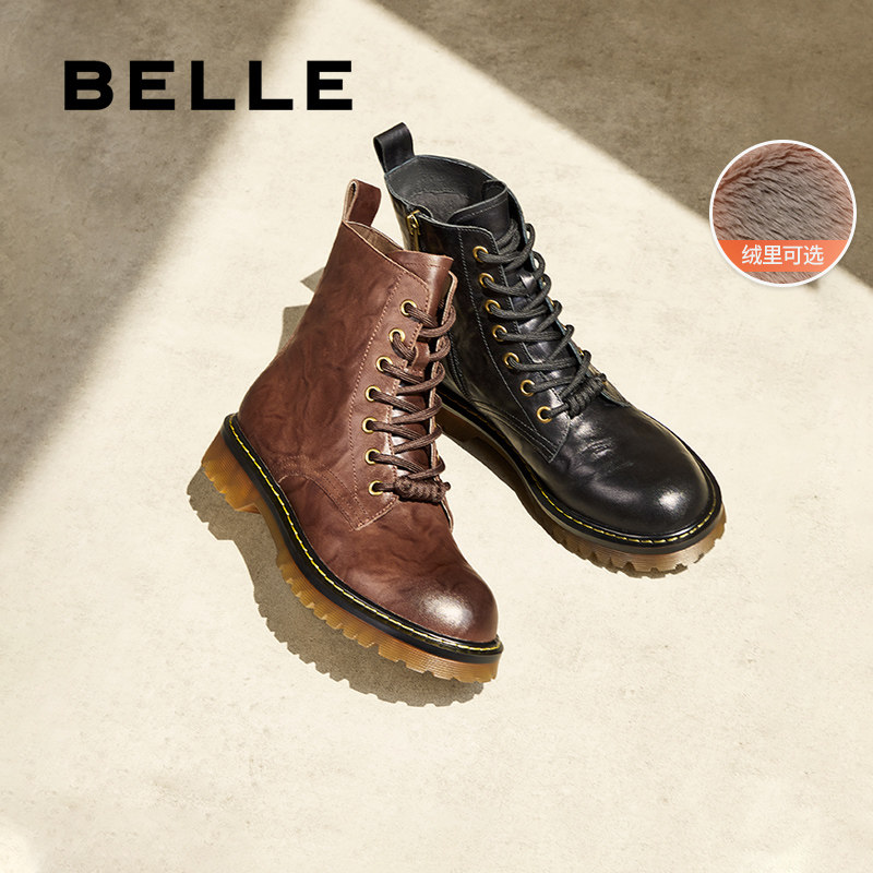 百丽女靴子复古马丁靴新款冬季英伦风真皮皱皮加绒短靴D3D1DDD4,女鞋,马丁靴,淘宝优惠券,粉丝福利购,淘宝优惠卷