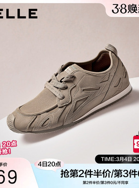 百丽女鞋复古阿甘德训鞋子女鞋商场款超软舒适薄底休闲鞋E8A1DAM6