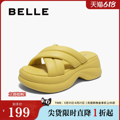 百丽女鞋子厚底增高拖鞋夏季新款舒适可外穿休闲沙滩鞋B2477BT5