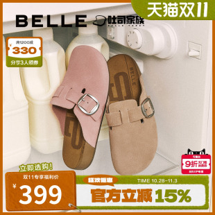 夏新外穿拖鞋 勃肯鞋 子D5W1BH5 百丽半岛吐司1代升级版 张凌赫同款