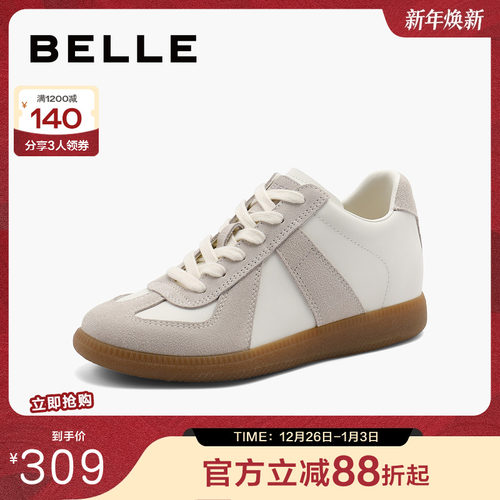 百丽高帮复古德训鞋女24