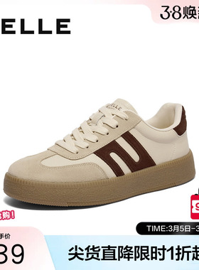 百丽男鞋德训鞋男新款运动鞋复古休闲商务板鞋男8FB01CM4