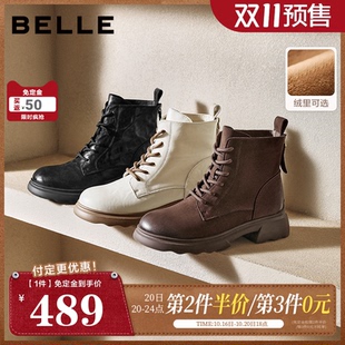 【双11预售】百丽复古帅气马丁靴女冬加绒羊皮方跟短靴子E5S2DDD5