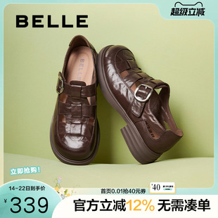 百丽女鞋子复古透气罗马凉鞋女夏季新款包头厚底猪笼单鞋D5H1DBK5