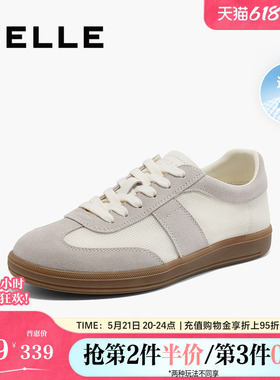 百丽女鞋子复古德训鞋女夏季新款透气网面运动小白休闲鞋C1H4DBM5
