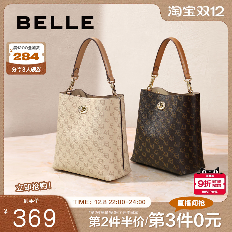 单肩通勤百丽包包女斜挎复古水桶