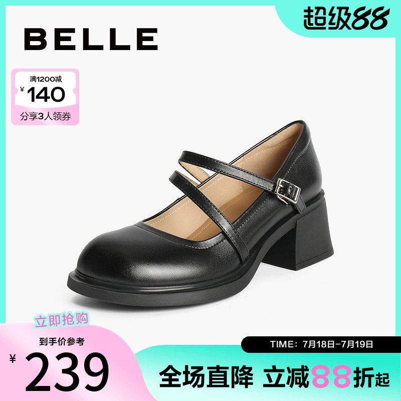 百丽玛丽珍鞋女鞋2024新