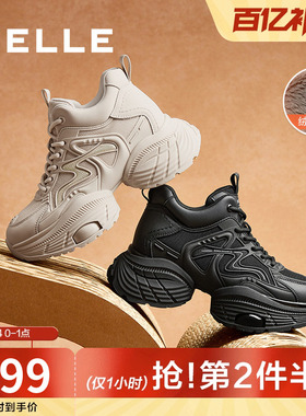 百丽女鞋厚底高帮老爹鞋新款复古加绒运动休闲鞋板鞋棉鞋B9K1DDM4