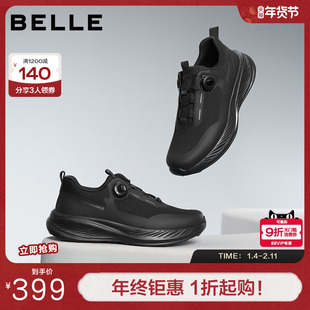 百丽男鞋厚底休闲健步鞋男新款秋季简约户外潮搭运动鞋A2048CM5