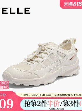 百丽女鞋子轻便舒适老爹鞋女春夏新款运动跑步休闲小白鞋E2J1DCM5