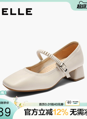 百丽女鞋复古粗高跟玛丽珍鞋女春季新款真皮浅口单鞋子E1U1DCQ5