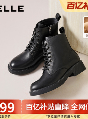 百丽女靴子英伦风马丁靴冬季新款真皮显瘦加绒厚底短靴E8M2DDZ5