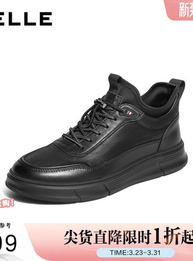 百丽高帮休闲皮鞋男冬季新款商场款爸爸鞋软底商务鞋加绒8WD01DD5