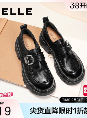 张凌赫推荐百丽黑巧乐福小皮鞋加绒冬厚底单棉鞋雪地靴子E1Z1DCM5