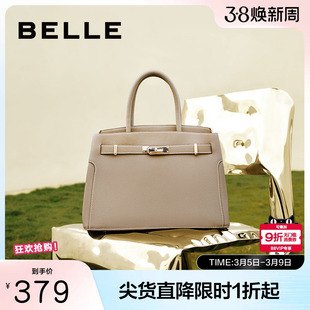 百丽包包女手提包妈妈款礼物大包大气铂金包通勤斜挎包X5777AX2