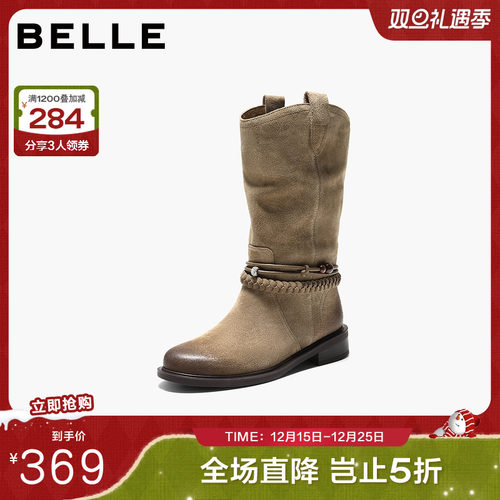 百丽复古显瘦时装靴女鞋子冬季新款中筒显瘦牛仔西部靴3QFC6DZ5