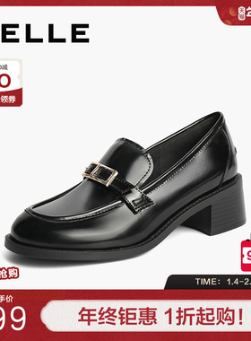 百丽女鞋黑色小皮鞋通勤单鞋新款粗高跟一脚蹬乐福鞋3PA27CA4