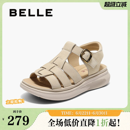 百丽女鞋厚底编织罗马凉鞋女夏季新款镂空猪笼休闲鞋子B2742BL5