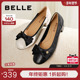 平底软底妈妈鞋 粗高跟鞋 新款 百丽女鞋 真皮浅口单鞋 子B5T1DCQ4