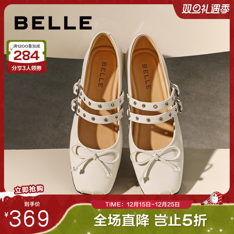 百丽女鞋子24新款芭蕾鞋