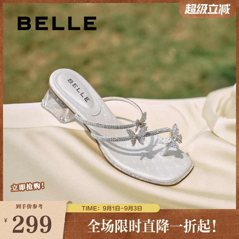 百丽女鞋子小福蝶水钻夹脚拖夏季新款粗跟可外穿凉拖鞋D6E1DBT5图片