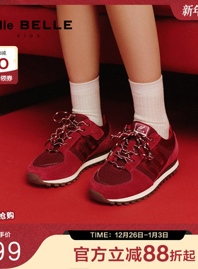 博主推荐百丽童鞋新年限定系列榴光溢彩红色阿甘鞋休闲鞋Y2958A85