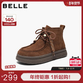 百丽女鞋 子B2968DD5 袋鼠勃肯鞋 复古高帮厚底串珠牛津靴女冬季 新款