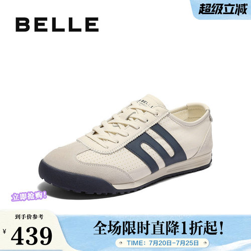德训百丽同款打孔运动鞋透气复古