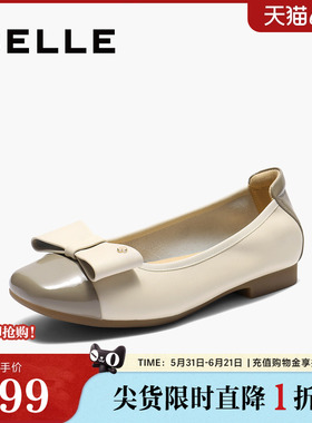 百丽女鞋子一脚蹬平底单鞋女春季新款真皮通勤浅口单鞋D8G1DAQ5