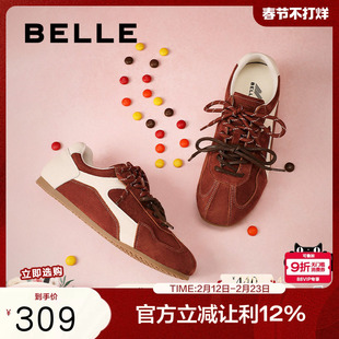 百丽浆果糖女复古红色芭蕾风德训鞋赛车休闲阿甘板鞋子B2472AM5