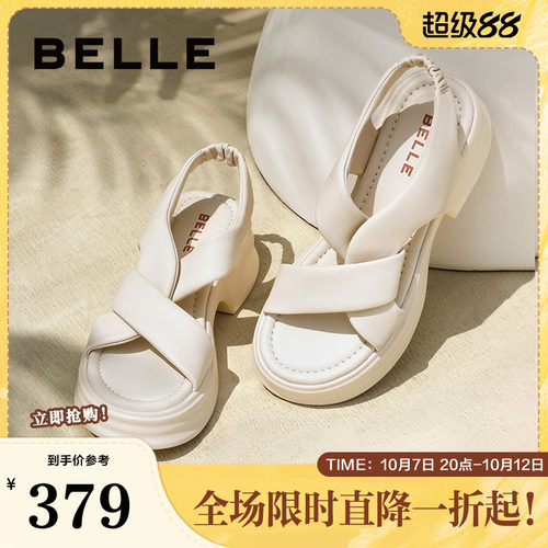 百丽厚底休闲凉鞋2025新款夏季