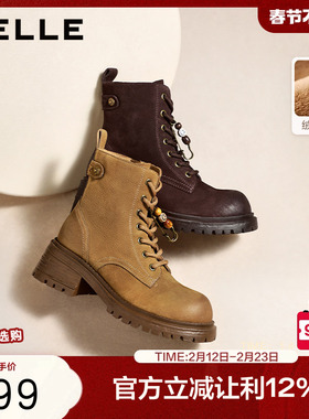 张凌赫周雨彤百丽小野马英伦风马丁靴子女冬加绒厚底短靴E5C1DDD5