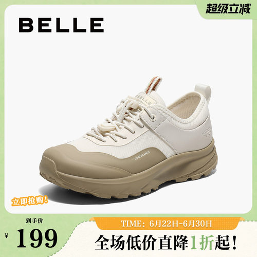 厚底步鞋百丽女网面运动鞋透气